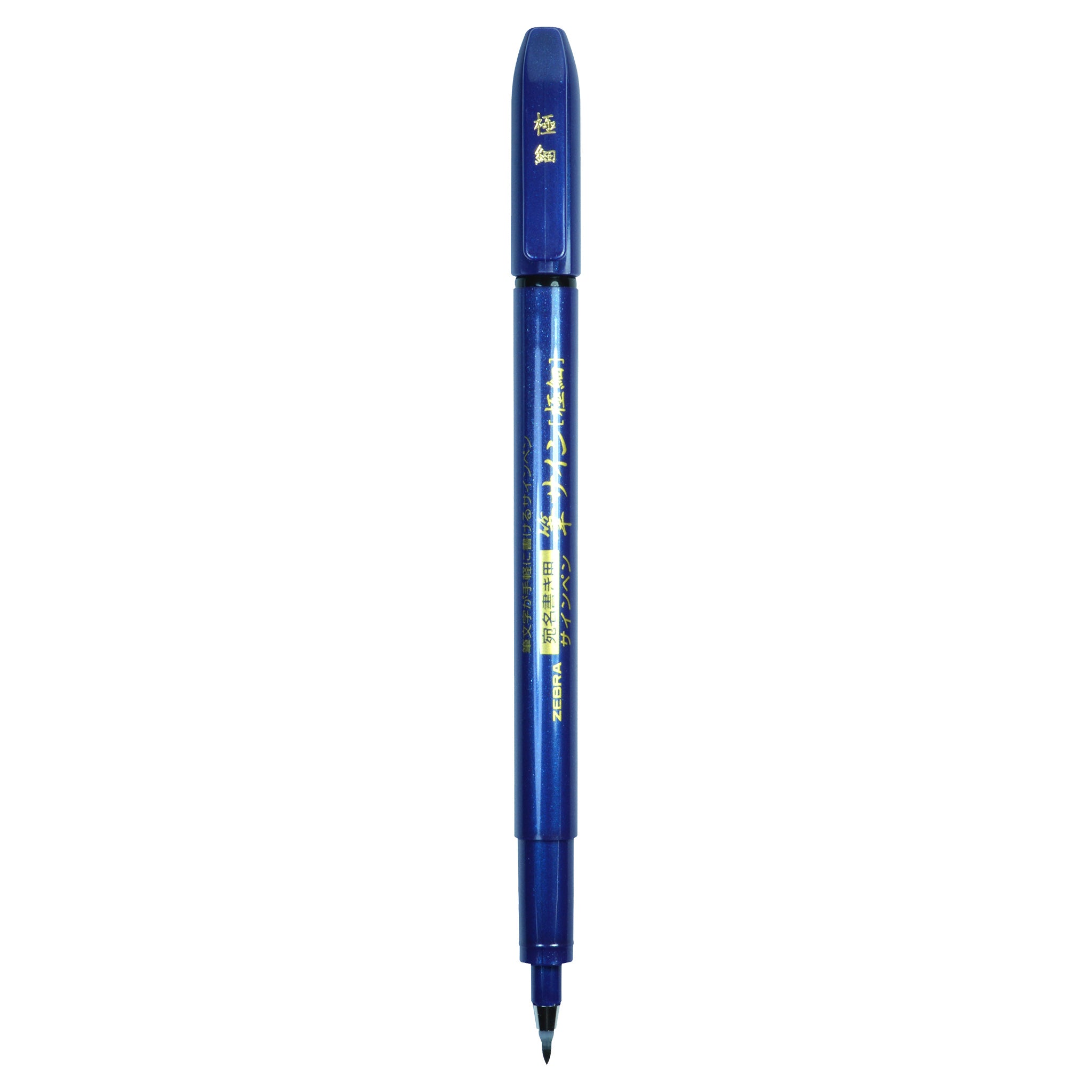 Zebra Pen Zensations Brush Pen Single Ended Black Assorted 24pc Cup Display