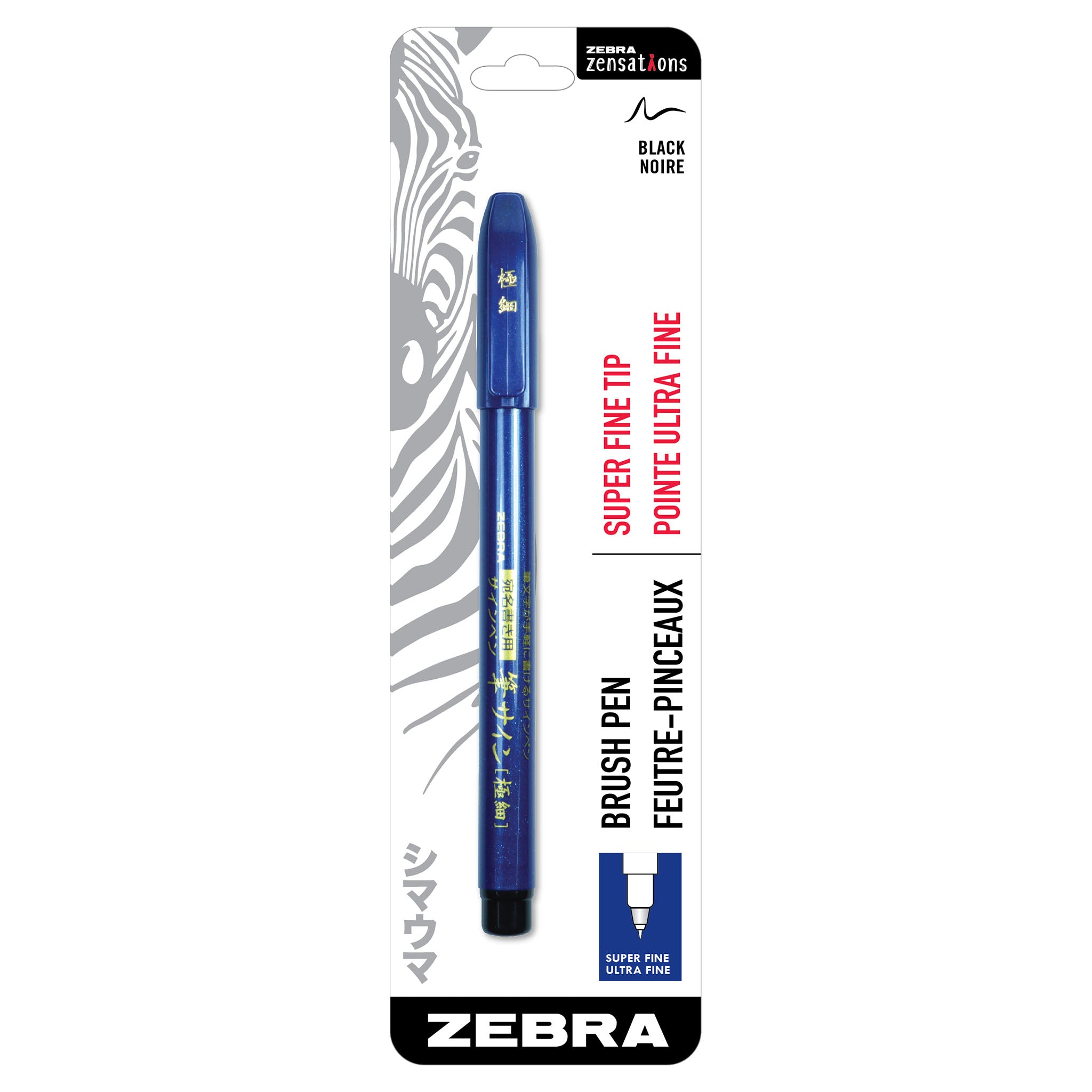 Zebra Zensations Super Fine Tip Brush Pen Black
