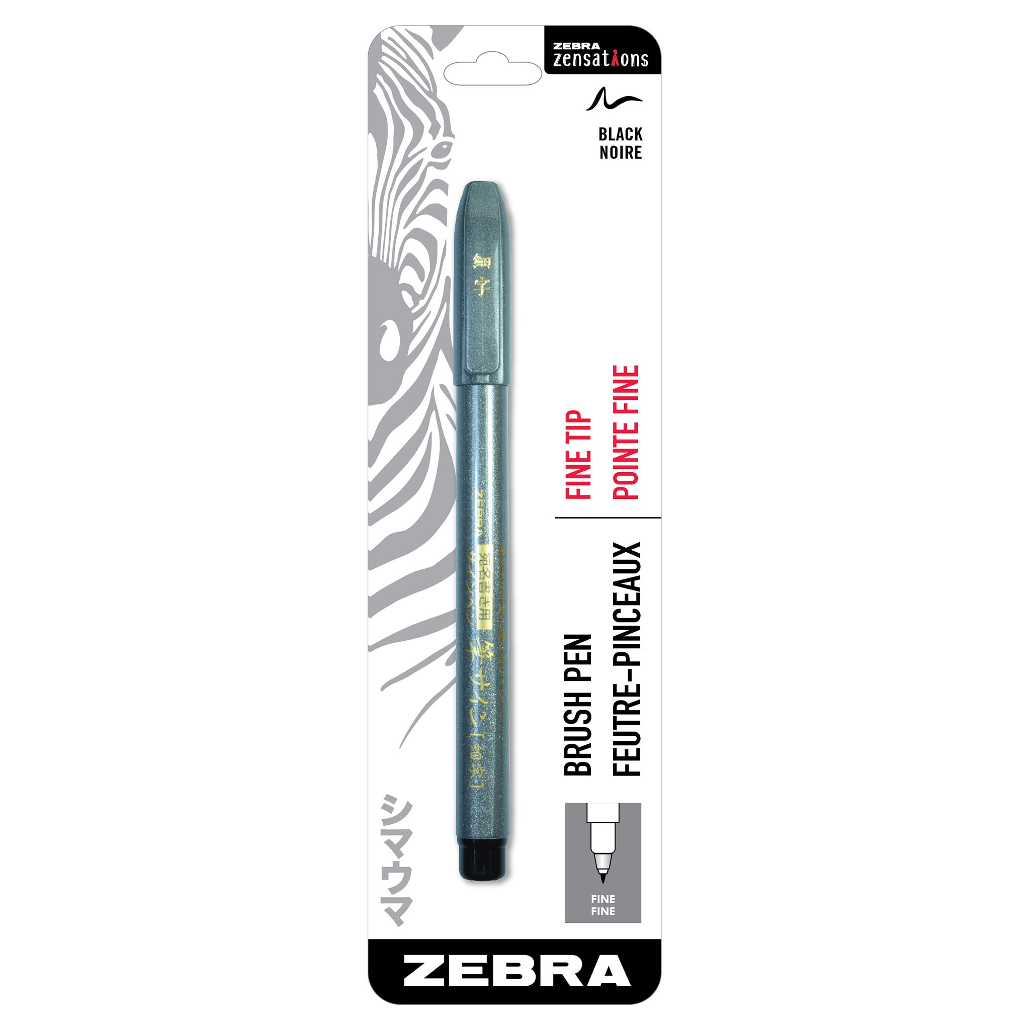 Zebra Zensations Fine Tip Brush Pen Black