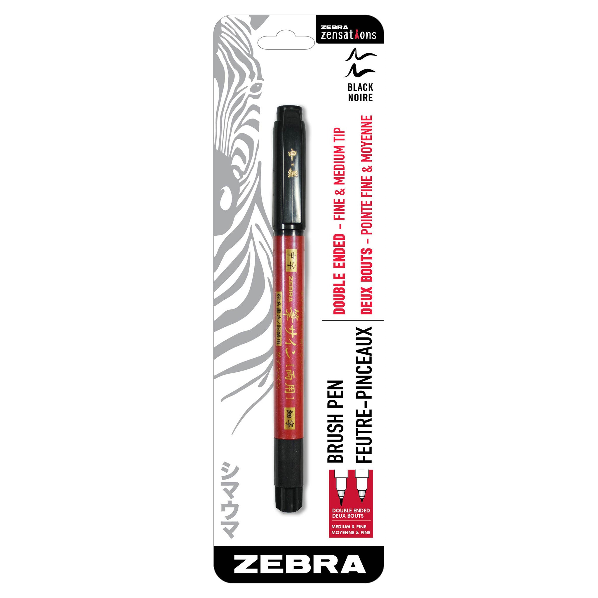 Zebra Double Sided Brush Pen - Fine/Medium