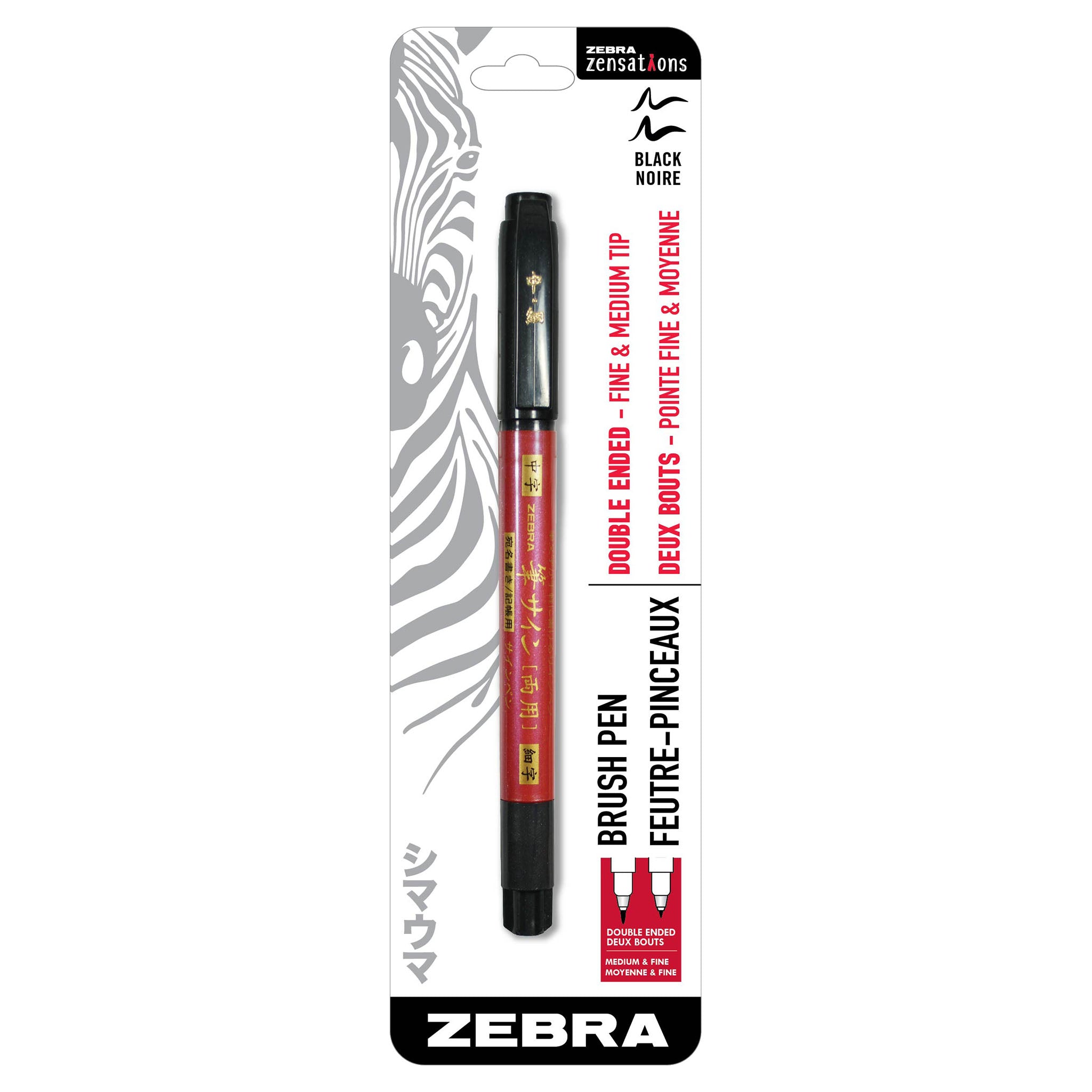 Pentel Fude Pen Portable Penna con punta a pennello, corpo nero, punta media (XGFKP-A Pentel Fude Pen Portable Penna con punta a pennello, corpo nero, punta media (XGFKP-A