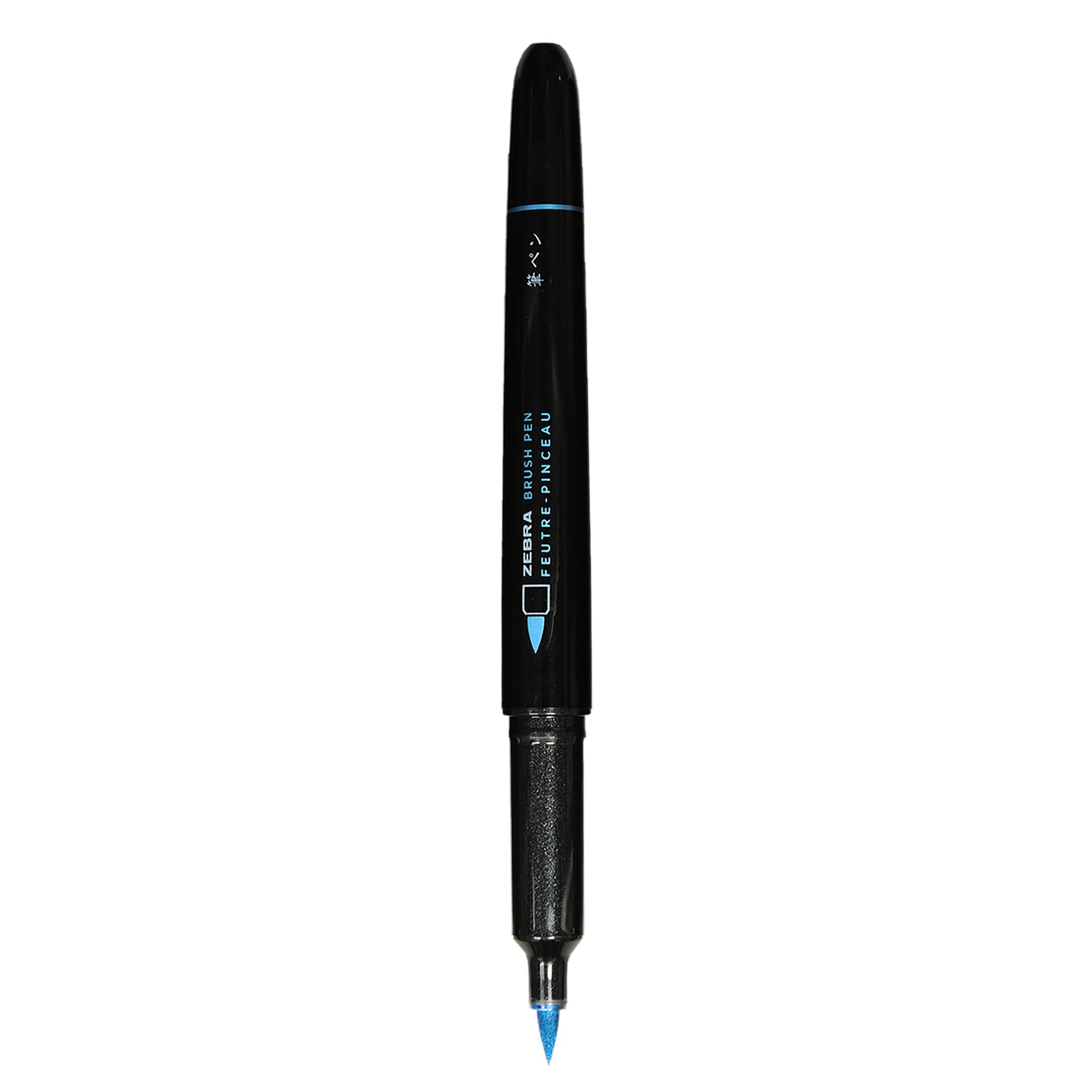 ZEBRA Brand Metallic Brush Pen