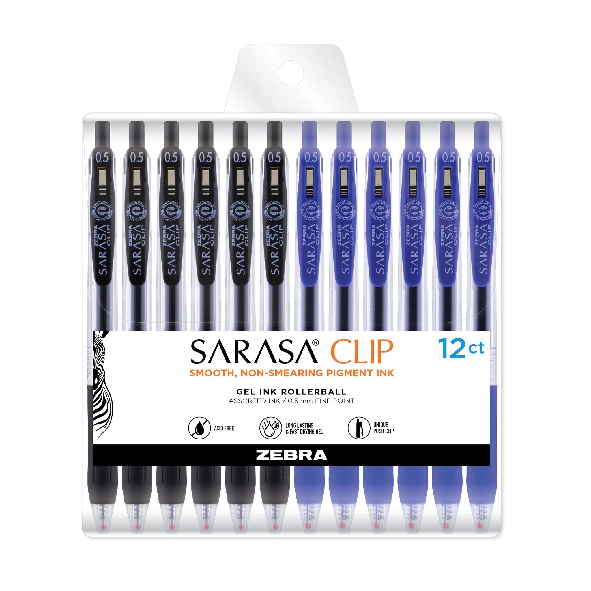 Sarasa Clip 20 Color Set .5 mm
